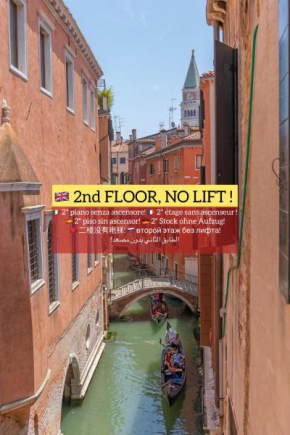 Canal View San Marco Luxury Rooms